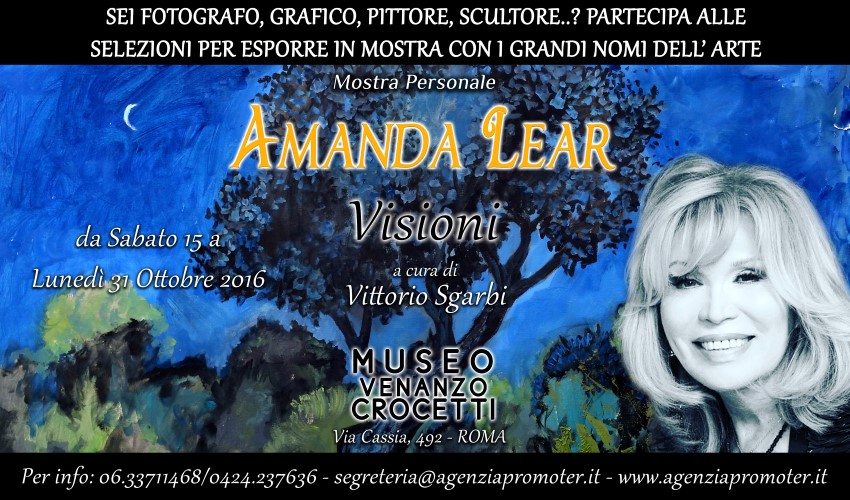 Amanda Lear - Roma